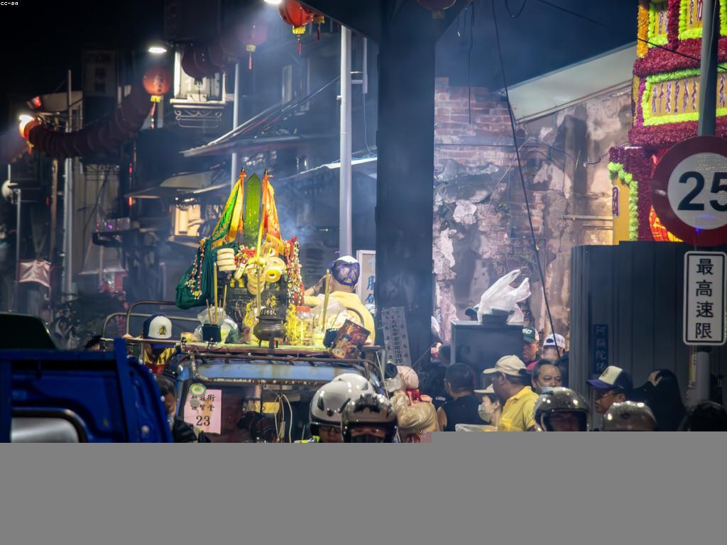 និមិត្តសញ្ញានៃព្រឹត្តិការណ៍ពិសេសក្នុងវប្បធម៌